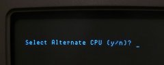 Which CPU?