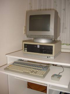The front of the (very complete) M24 system